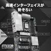 MSI PRO WIFI X870 Chipset ATX Motherboard MB6591 X870-P