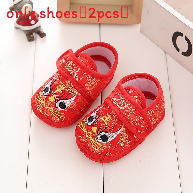 Tiger Head Baby Shoes With Silk Upper For Toddler Learning And Antislip Grip