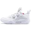 Li Ning Ground Flight Max Non-Slip Wear-Resistant Low-Top Badminton Shoes Men Sneaker White AYAT001-1