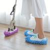 1 Pair Washable Cleaning Shoes Cover Multifunction Chenille Duster Mop Slippers Foot Socks for House Floor