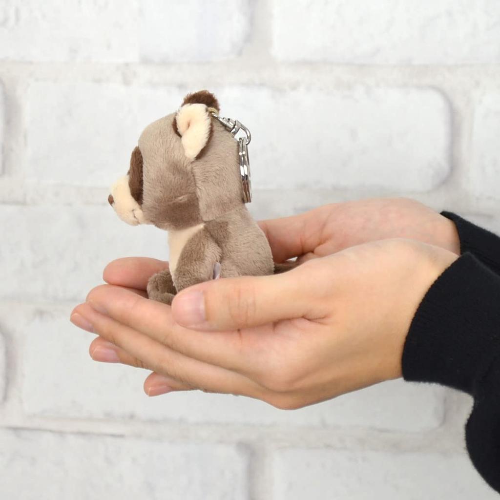 NICI Key Ring Raccoon 10cm Keychain Bean Bag