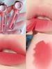 Li Jiaqi Recommends Lip Gloss, Lip Mud, Velvet Matte Finish, Student-Friendly, Affordable, Non-Fading, Non-Stick Cup.