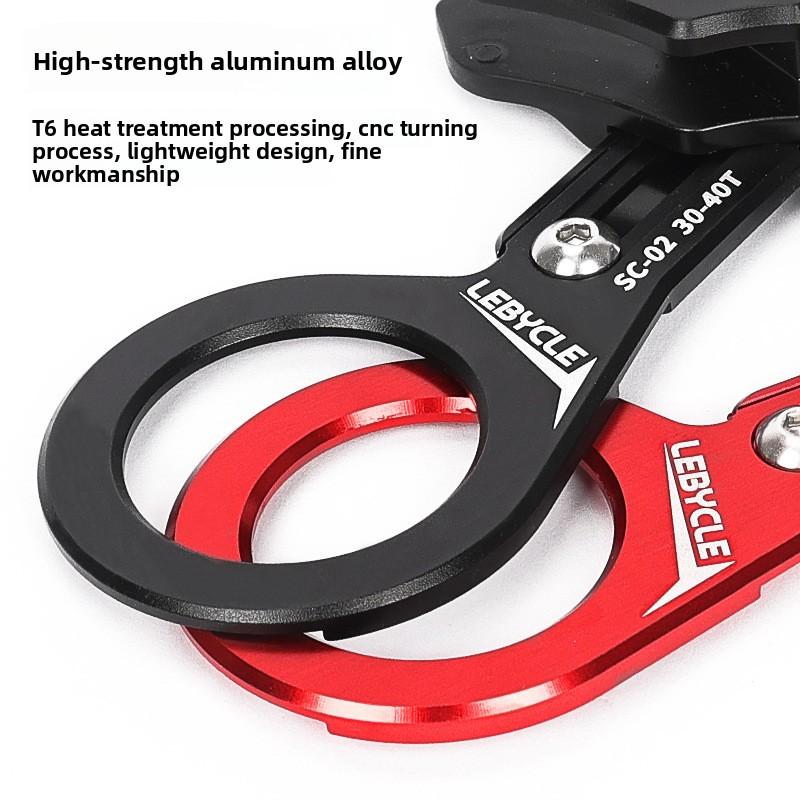 Mountain Bike Chain Stabilizer Soft Tail Off-road Speed Downhill DH Chain Guide Single Disc Tooth Disc Chain Guard