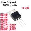 10 шт. Новые IRF3205 IRF3710 IRF3808 IRF4905 IRF5210 IRF5305 IRF8010 IRF3708 IRF1404 IRF1405 IRF1407 IRF2804 IRF2807 LM317T