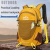 Versatile Large-Capacity Backpack for Hiking, Mountaineering, Cycling & Travel