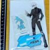 Б/у Jujutsu Kaisen Годжо Сатору Расширение области Квадрат Кайдома/Тамаори Аксстар Смерть Кайю Инцидент в Сибуе