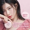 BANILACO Essence Skin Pink Cushion 12g Cushion Makeup Korean Cosmetics SPF50+ PA+++ Foundation, Foundation, Base, Glowing, Coverage, Moisturizing, (19