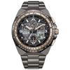 Citizen Promaster JY8146-54E 35th Eco-DriveLimited