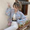 Spring And Autumn Flowers Short Denim Coat Women's Loose Top