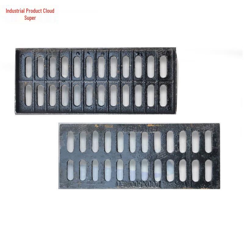 Ductile Iron Drain & Manhole Cover with Grate
