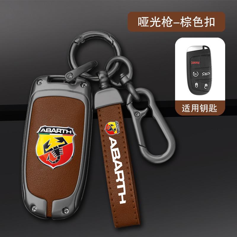 Car Smart Remote Key Case Cover Protector For Fiat Freemont Toro 500L 500X 2016 2017 2018 Dodge Jeep Chrysler Auto Accessories