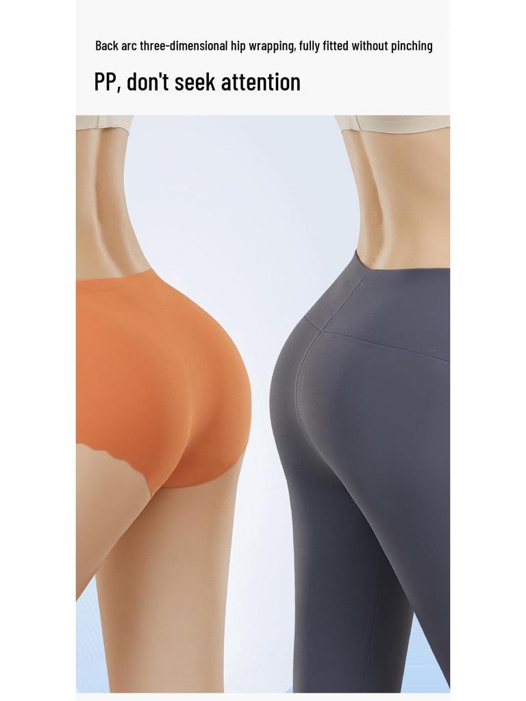 Summer 0023 Women's Antibacterial Traceless Yoga Briefs with 7A Latex Silk and Ice Silk for Comfort and Flexibility