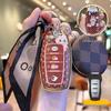 Чехол для ключей для Great Wall Ora Haomao, Da Dog H2/M6/F7/H9, Ladies H6, Tank 300 H7/H4