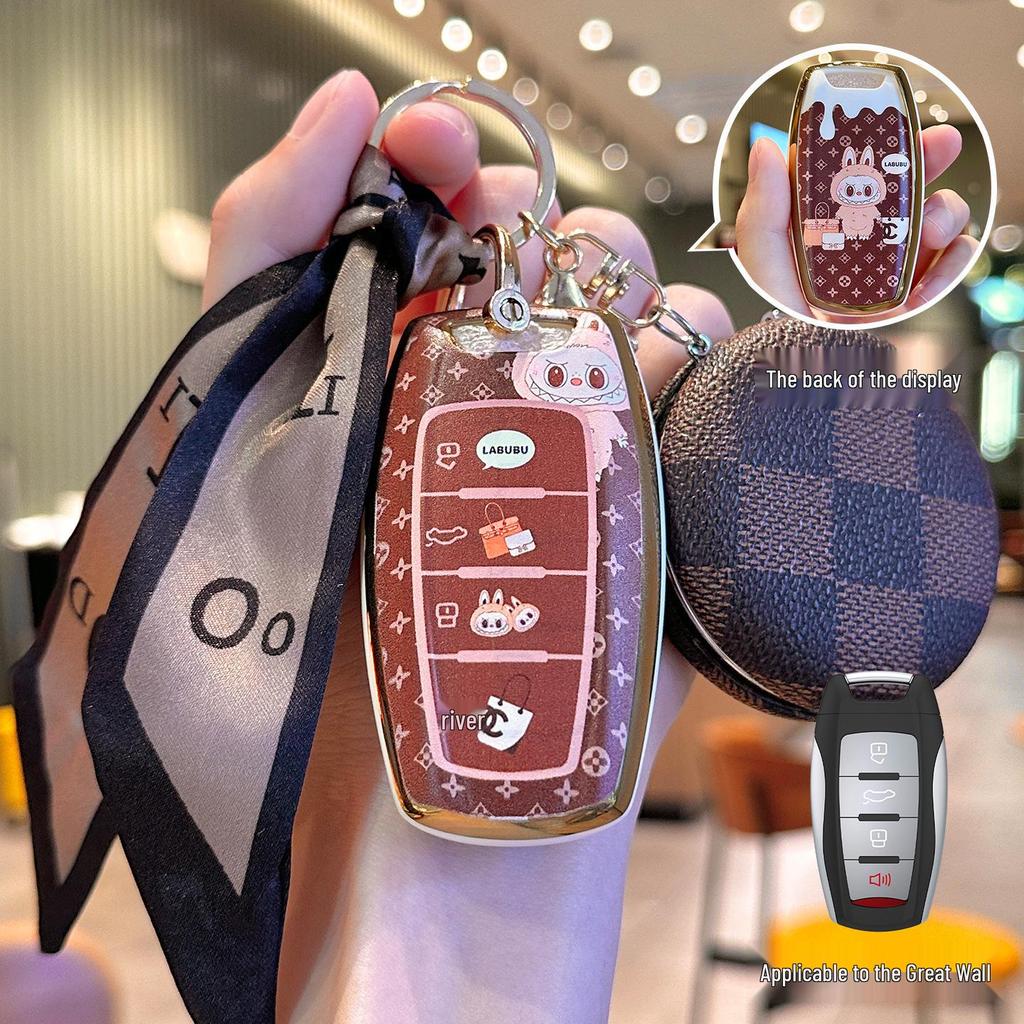 Чехол для ключей для Great Wall Ora Haomao, Da Dog H2/M6/F7/H9, Ladies H6, Tank 300 H7/H4
