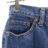 Levi's 90-е Сделано в Японии W515 джинсы с высокой талией W32 мужские б/у