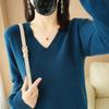 Женский свитер 2025 Осень Зима Вязаные пуловеры V-образный вырез Приталенный Базовая футболка Однотонный Мягкий Трикотаж Джемперы Базовые Свитеры