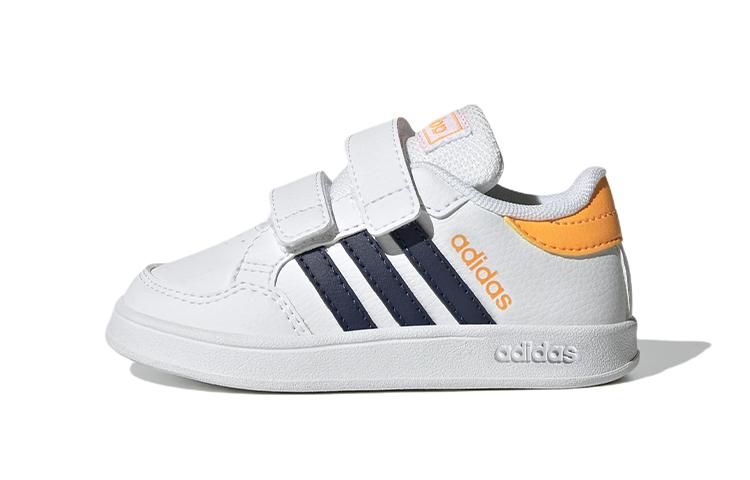 adidas Breaknet CF I 'Белый Темно-синий Оранжевый' GW2901