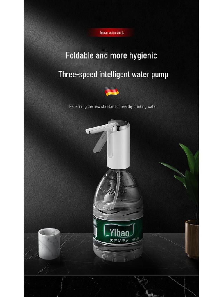 Складной перезаряжаемый электрический диспенсер для воды с защитой от насекомых для домашнего использования