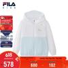 FILA Kids' Boys' Sun Protection Jacket