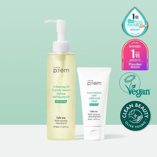 Make Prem Safe Me Relief Moisture Cleansing Oil Special (210ml + Foam 50ml)