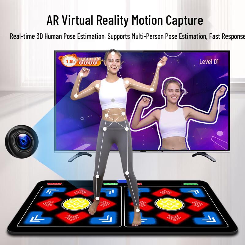 Hongtai HT-18DM Wireless Double Dance Mat