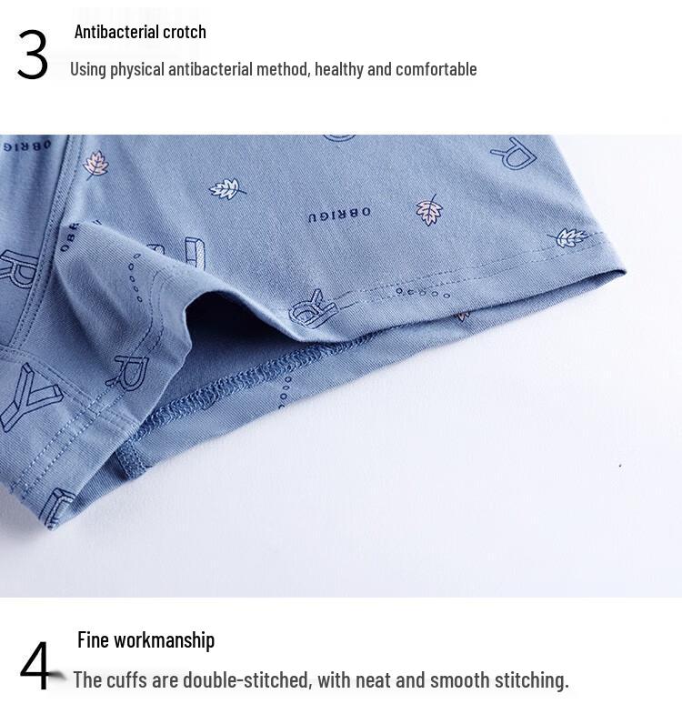 AB Мужские боксеры-брифы средней посадки с принтом и антибактериальным эффектом (2-Pack)