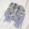SNUGGIEST Hairy Stripe Muffler [Soft Blue]