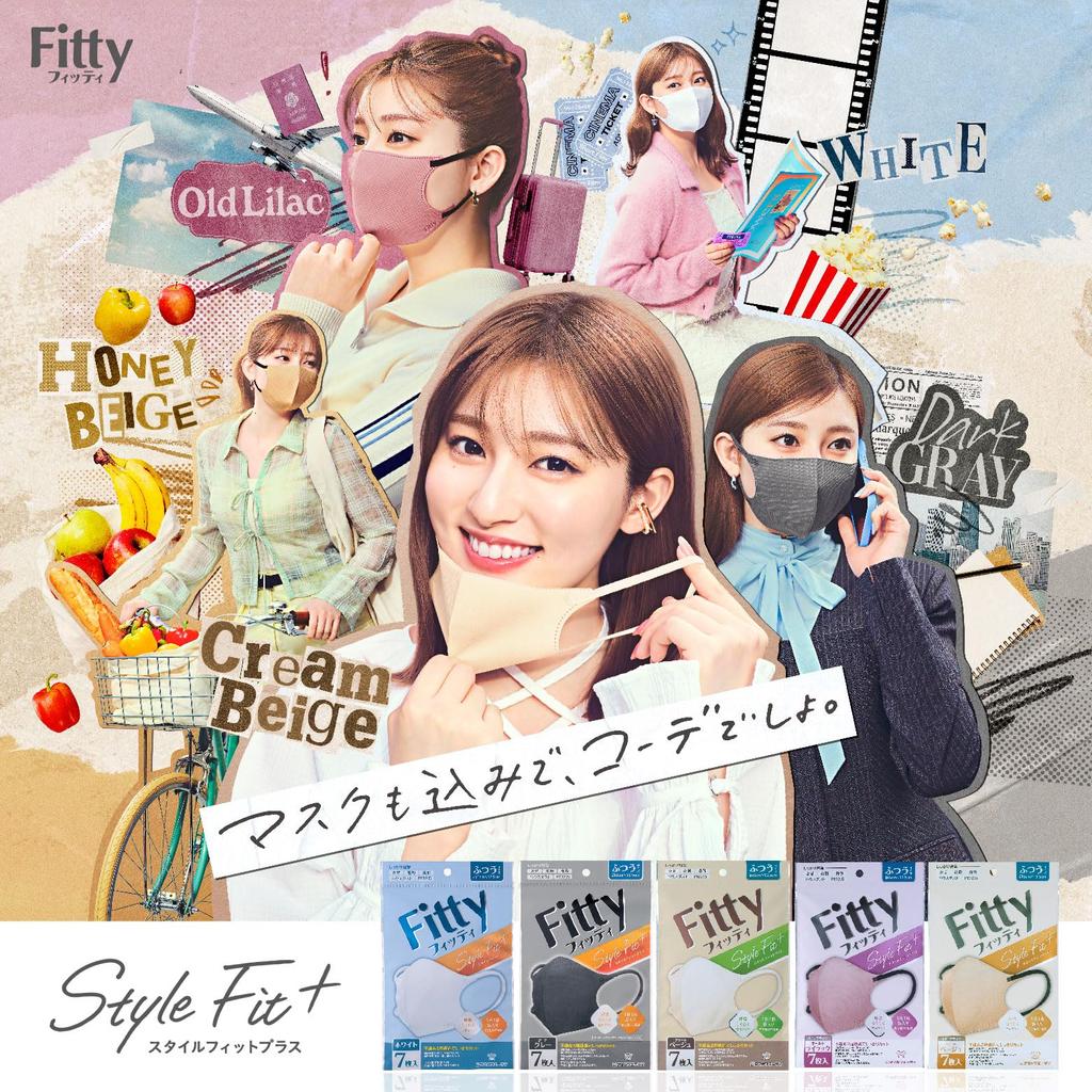 Bulk Fitty Style Fit Plus 3D White Regular 7 Sheets Per Pack Purchase Size, (10-Pack)