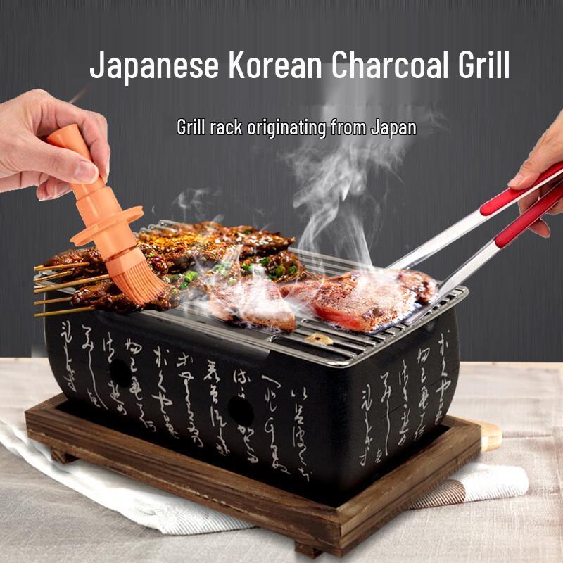 Zhishi Mini Japanese Charcoal BBQ & Tea Stove Kit