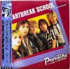 LP Record PANACHE - Heartbreak School WTP90159PROMO EASTWORLD 1982 Japan Rock Used