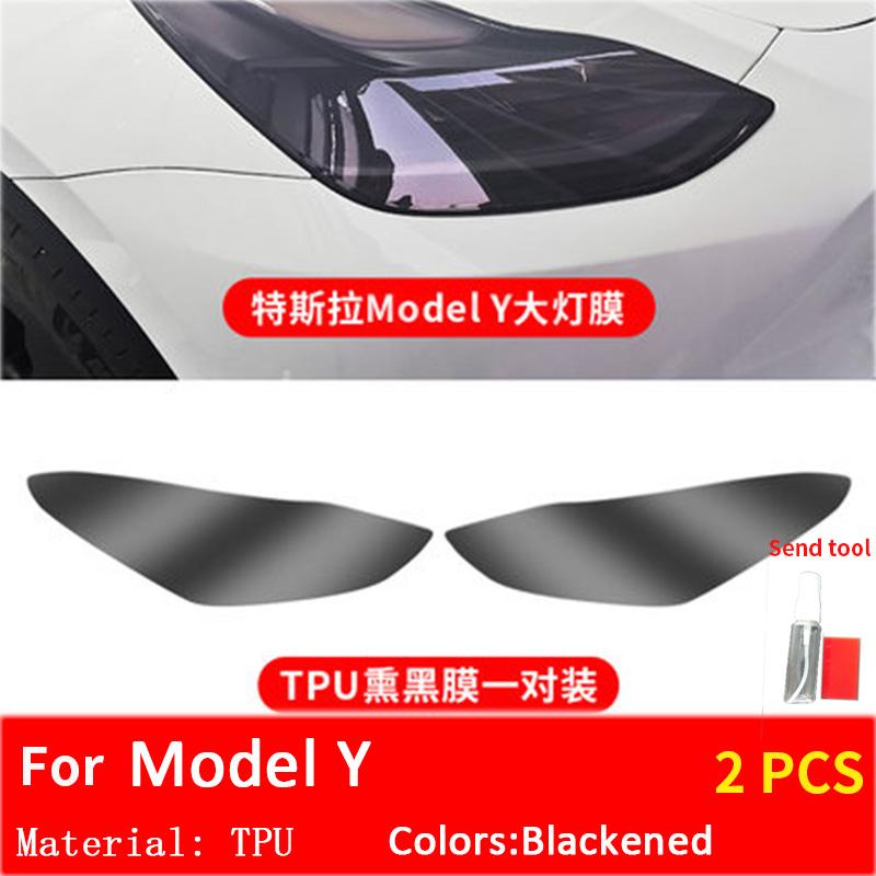 Для Tesla MODEL 3 YXS 16-22 салон автомобиля, центральная консоль, прозрачная защитная пленка из ТПУ, аксессуары для ремонта против царапин