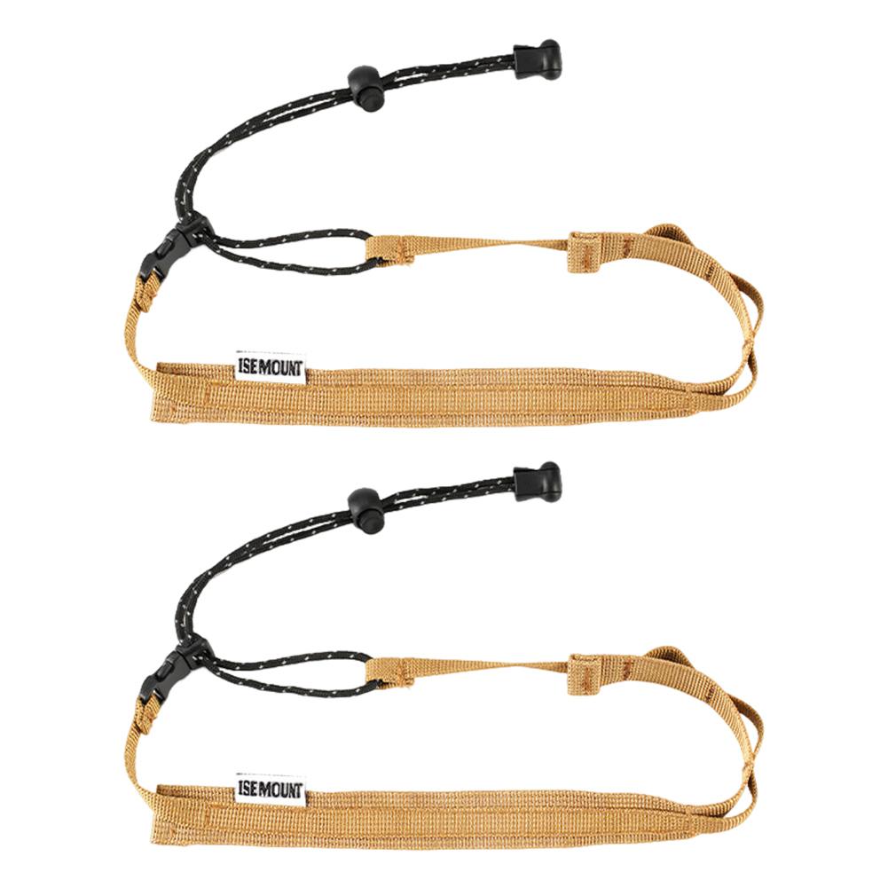 2Pcs Water Bottle Carrying Lanyard Adjustable Water Cup Hanging Rope Molle System Drink Bottle Carrier Strap for Outdoor Camping
