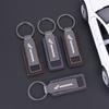 Carbon Fibre Pattern Car Keychain Pendant Key Ring For Honda Civic FIT Accord Prelude CRV 5th City CRZ CRX Jazz HRV Accessories KU9