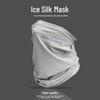 Маска для лица из ледяного шелка с защитой от УФ-лучей, с петлями для ушей и шейным платком для мужчин и женщин - Идеально для летней езды на велосипеде на открытом воздухе