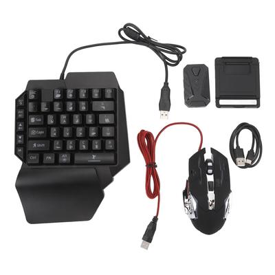 Комплект адаптеров для клавиатуры и мыши 4 в 1, клавиатура с подсветкой RGB для работы одной рукой, мышь, адаптер, комбинированный с