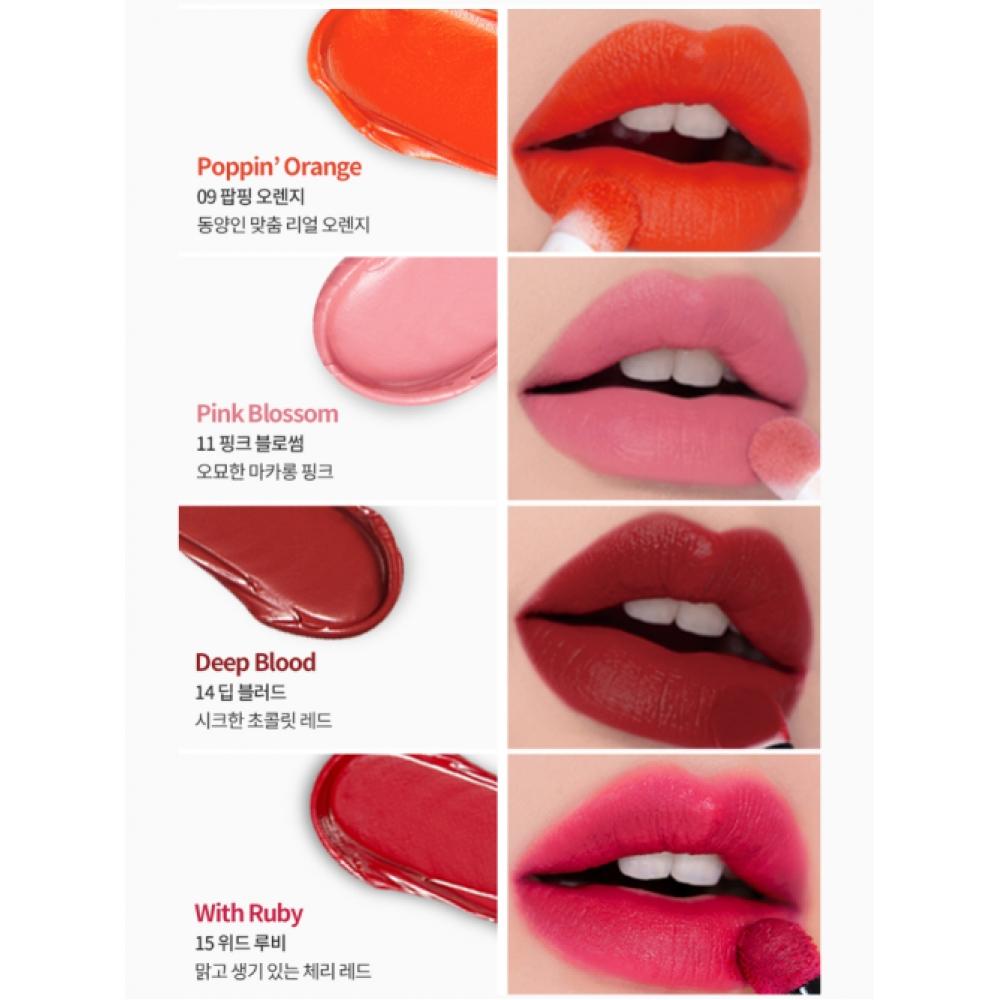 Passioncat Twist Velvet Tint 3.5г