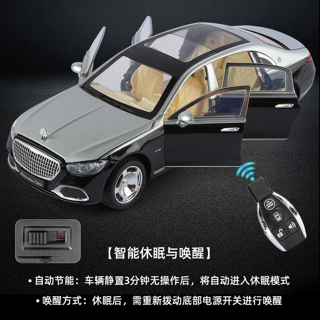 1:24 Mercedes Benz Maybach S680 Key Control Alloy Metal Diecast Model Car Home Trendy Ornaments And Computer Desktop Decoration