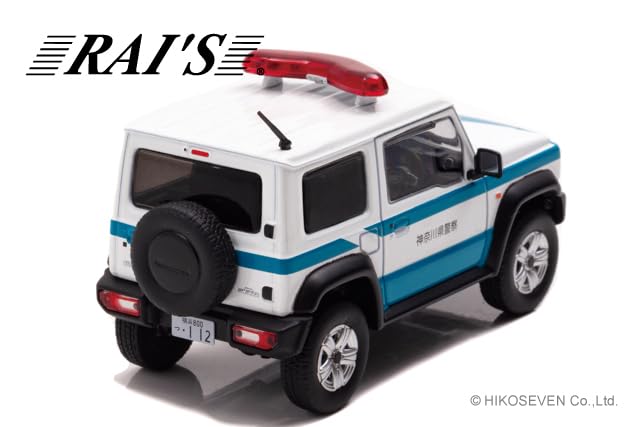 Suzuki Jimny Sierra 2020 Полиция префектуры Канагава Департамент безопасности Мобильное подразделение Многоцелевое транспортное средство для реагирования на стихийные бедствия Официальный магазин Ограниченная серия