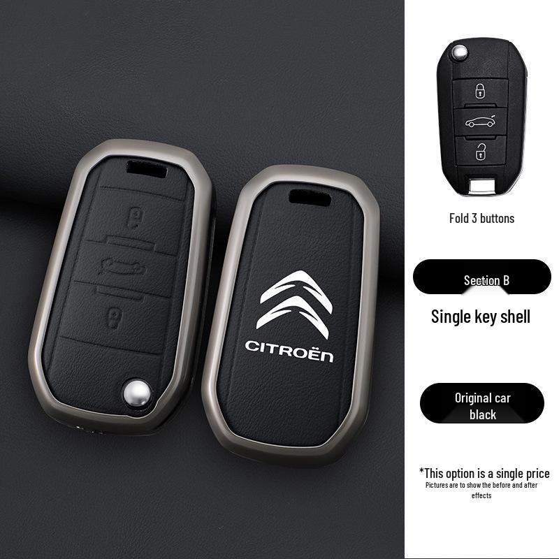 Чехол для ключа Citroen для C4/C5 (2011-2013) Модели - Складная металлическая пряжка-ракушка