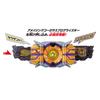 Kamen Rider Transformation Belt DX Zaia Southern Driver Zero-One