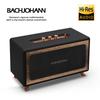 Bach Johann HF-08 Беспроводная Bluetooth-колонка Штепсель CN (адаптер в комплекте)