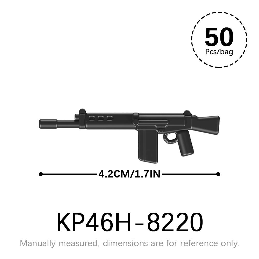 50 шт./лот Набор военного оружия SWAT WW2 Детали для фигурок MOC Кирпичики Звездные войны WW2 Корпус Оружейные аксессуары Строительные блоки Детские игрушки