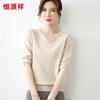 Hengyuanxiang Women's Pure Wool Round Neck Pullover Sweater