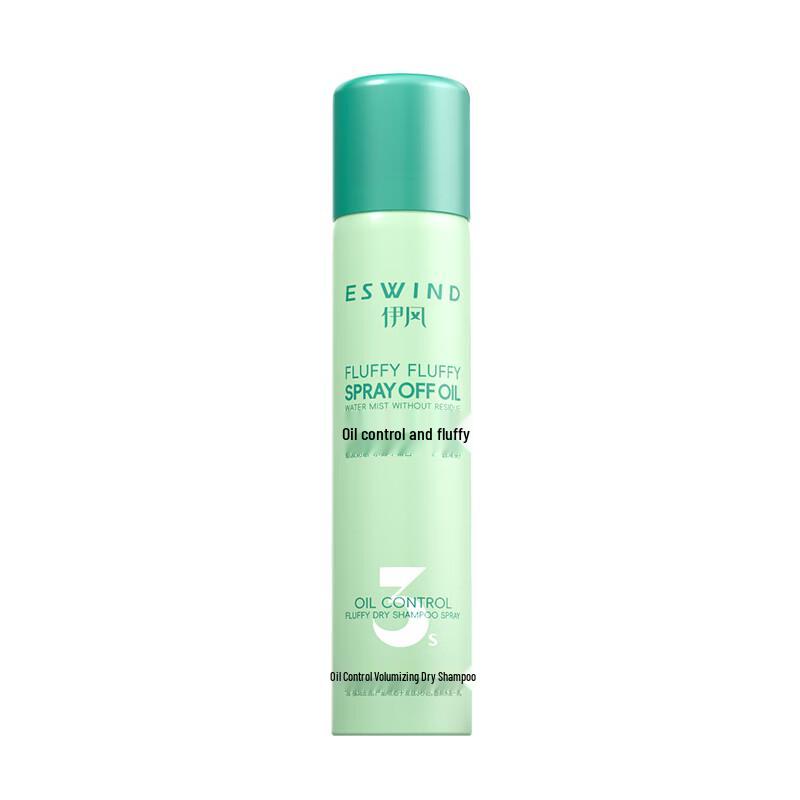 ESWIND Volumizing & Oil Control Dry Shampoo Spray, 200ml