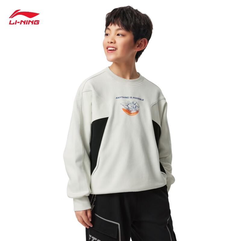 Li-Ning Water-Repellent Youth Crewneck Pullover Sweatshirt
