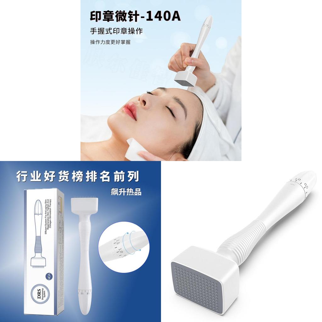 Adjustable Micro Needle Skin Care Pen With Stamp Head For Home Spa And Rejuvenation