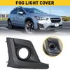 Для 2018- Subaru Crosstrek Накладка на противотуманную фару со стороны пассажира 57731FL082