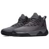 Air Jordan Super.Fly Mvp 'Серый' AR0038-005