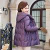 YAYA Middle-Aged Women's Hooded Short Down Jacket
