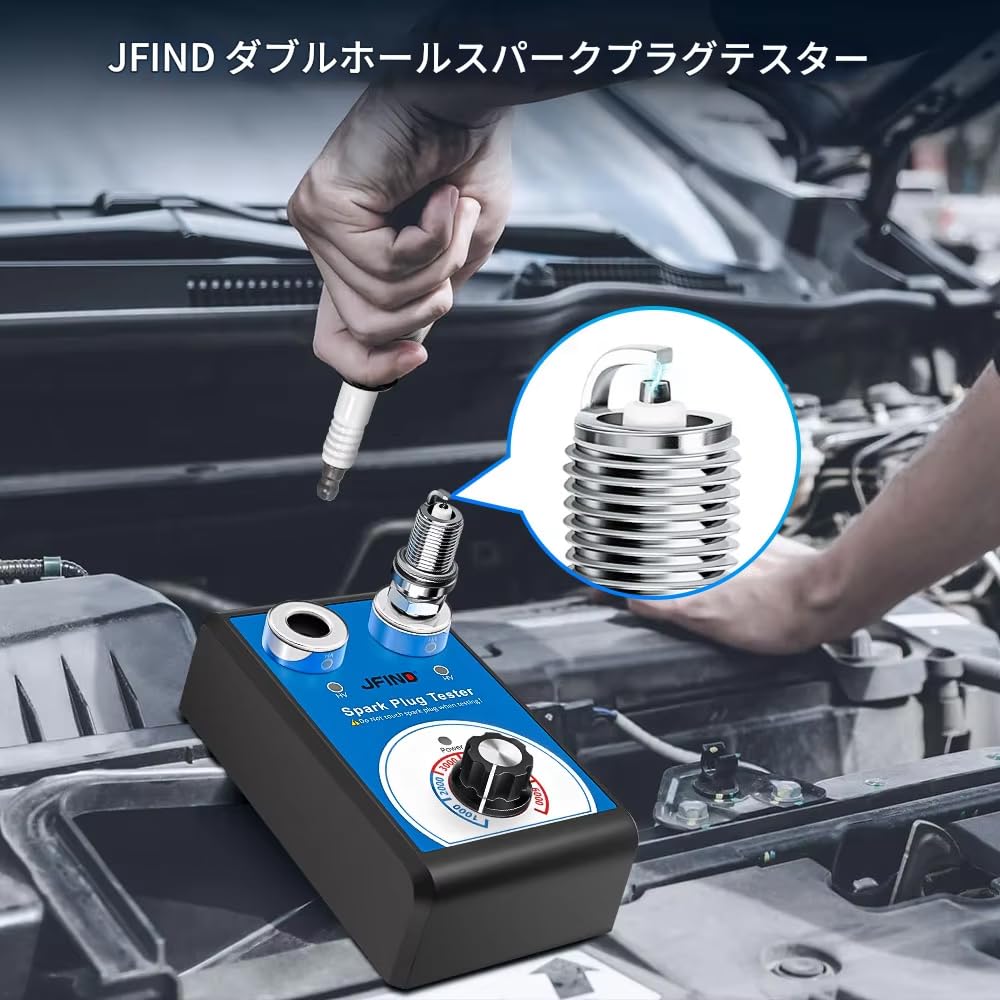 Zmart Spark Plug Tester, Double Hole Diagnostic Tool, 12V, 0-6000 Rpm, for Automotive Engine Ignition Detection, Includes Japanese Instruction Manual